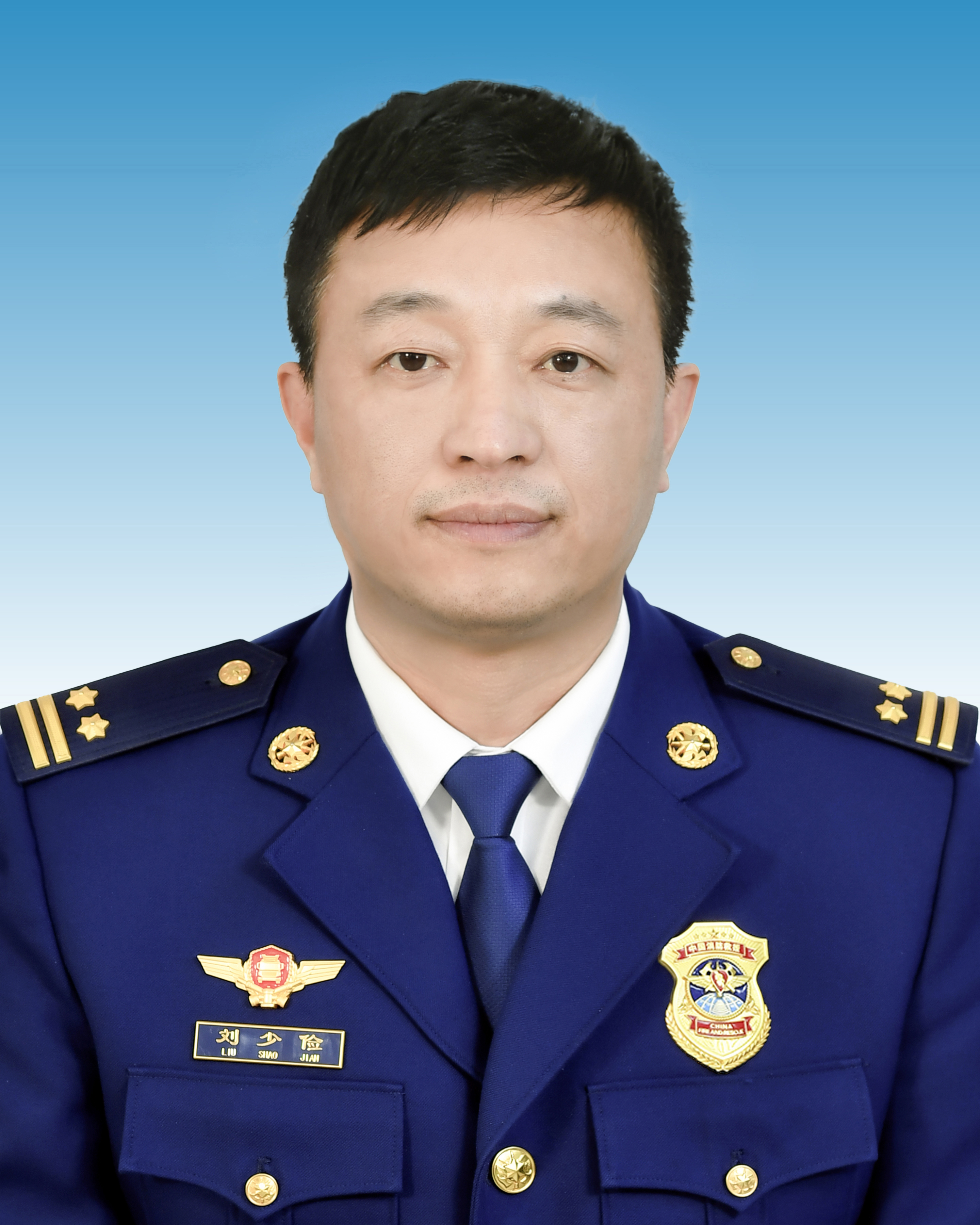 刘少俭