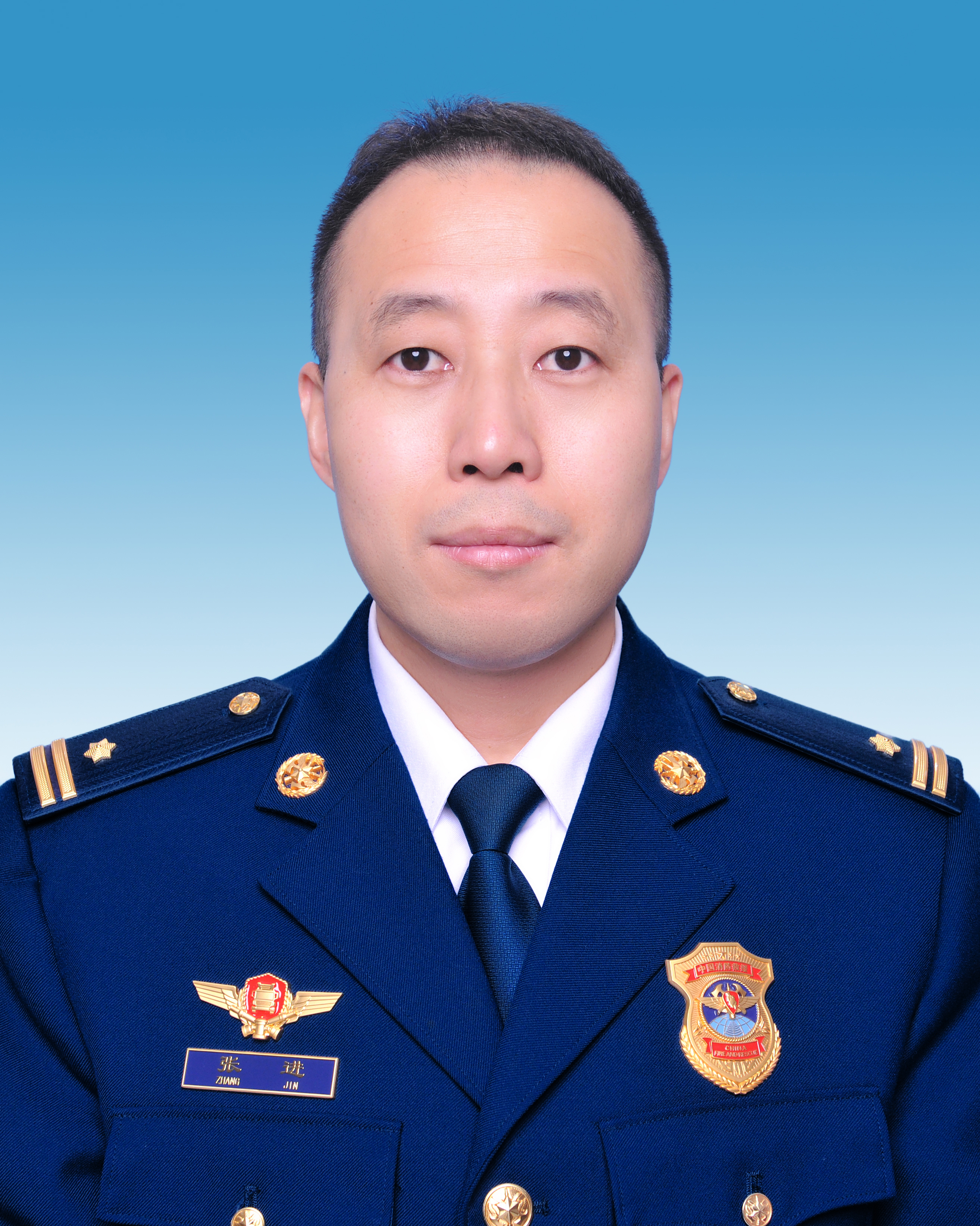 张进